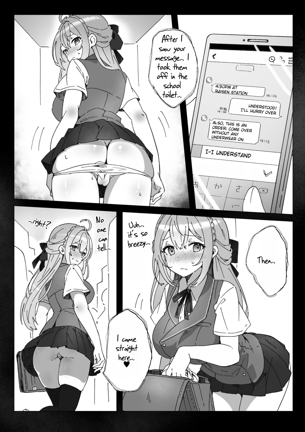 Hentai Manga Comic-Brainwashed Girls' Subordination Level Confirmation Record-Read-12